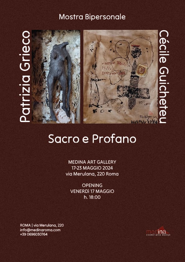 Patrizia Grieco e Cécile Guicheteau, la mostra